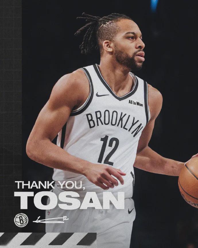 曾凡博，爽了！篮网宣布裁员！又腾出一个NBA双向合同